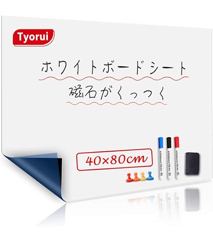 Amazon | パンチングメタル掲示板 (H900×W1800mm) TB-601 | ホワイト